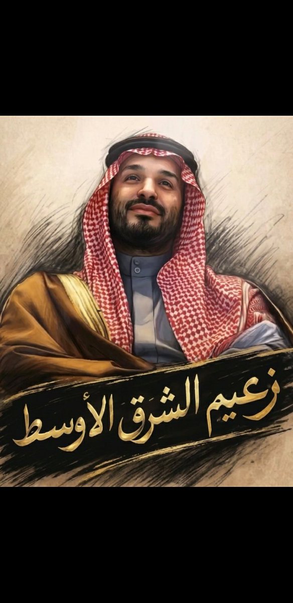 Moskdn1's tweet photo. @9h3vge @msks526020 أنتم ماذا!!؟؟؟
 تبوس أقدم المجوسي الفارسي المعفنه 🤭🤭🤭 https://t.co/7ErYlbcwGW
