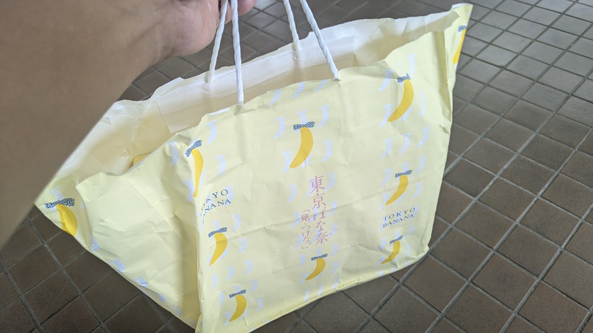 tommy_lee719's tweet photo. 差し入れの東京ばな奈ですが、
熊本某お役所にて支援物資として
受け取っていただきました。

しかし、基本的には締め切られていたのでかなり固辞はされましたが‥‥。

かえってご面倒おかけいたしました。
すみません。 https://t.co/wLDlX7hsO9