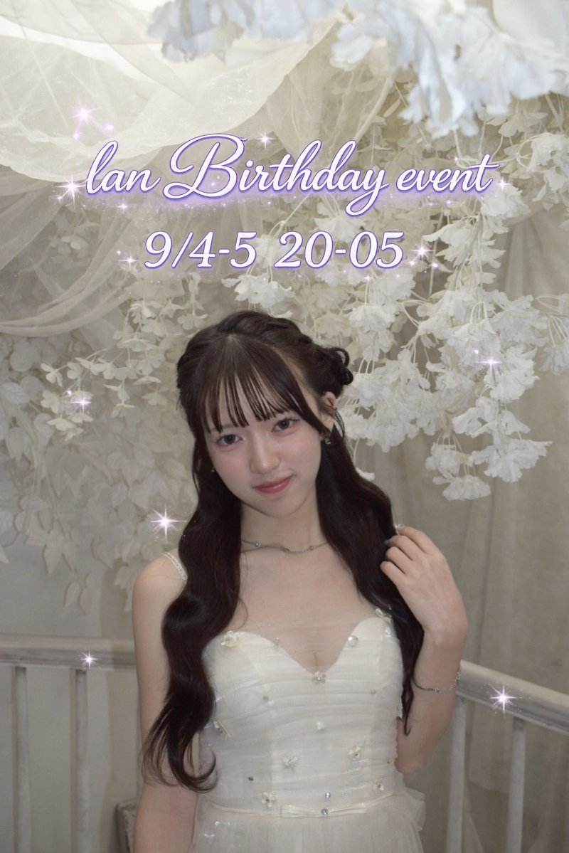 rrr_lan9's tweet photo. ┊ ✩  ┊   ✧   ┊   ┊
┊    ┊★      ┊   ✩⋆
┊    ┊       ⊹˚ ⁭      ⁭ ⁭ ⁭ ⁭ ⁭ ⁭ ⁭ ⁭
✩⋆    ✮ 　𝟐𝟎𝟐𝟔 𝐁𝐢𝐫𝐭𝐡𝐝𝐚𝐲 𝐞𝐯𝐞𝐧𝐭

ALT⬇️ https://t.co/yjmgmc7Y6w