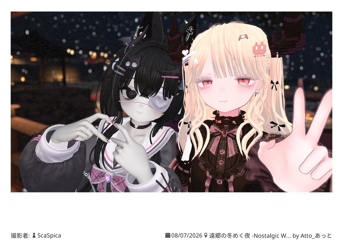 sonyatyan22's tweet photo. げきかわでいい https://t.co/MyeeN2UBU4