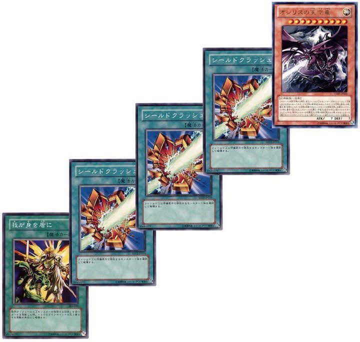 LoftonTCG's tweet photo. This was lowkey sick https://t.co/zT5ZnEgXKr