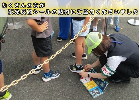 murayamasougo's tweet photo. 【交通安全だより】
8/3、リナワールドにて「〝明るいやまがた〟夏の安全県民運動」の啓発を行いました。
夏は暑さによる #ぼんやり運転 が増える時期です。疲れや眠気を感じる前に早めに休憩しましょう。また #飲酒運転 は絶対にやめましょう！
 #村山地区交通安全対策協議会 https://t.co/XMovh7i0dU