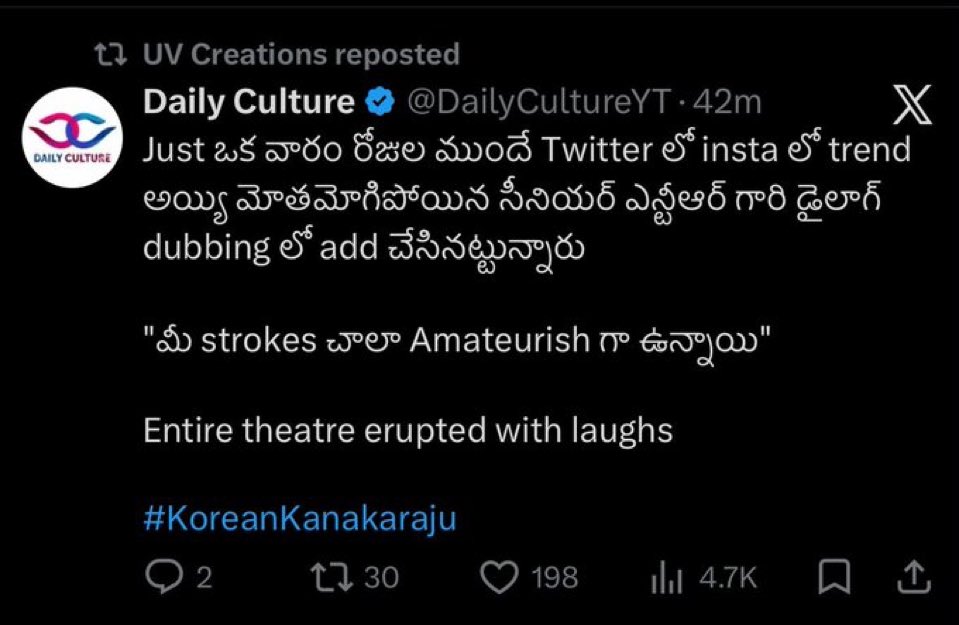 NeelFannn's tweet photo. Vamo production House kuda Rt chesindhi 🙏 https://t.co/omgBS4bV3X