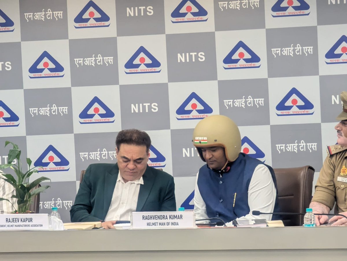 helmet_man_'s tweet photo. मानक मंथन में BIS के साथ एक महत्वपूर्ण संवाद हुआ. हेलमेट के निर्माण से लेकर उसकी गुणवत्ता और सुरक्षा सुनिश्चित करने तक, भारत के हर नागरिक तक बेहतर और सुरक्षित हेलमेट पहुँचाने की दिशा में महत्वपूर्ण मंथन हुआ. अच्छा हेलमेट का चुनाव केवल एक व्यक्तिगत फैसला नहीं, बल्कि जीवन की सुरक्षा का फैसला है।
BIS के सभी योद्धाओं एवं अधिकारियों के साथ एक युद्ध की तरह रणनीति बनाकर भारत की सड़क सुरक्षा को और मजबूत करने का संकल्प लिया गया. क्योंकि सुरक्षित सिर ही सुरक्षित भारत का निर्माण करेगा. सड़क दुर्घटना मुक्त भारत हेलमेट मैन 🙏🚦🇮🇳.
#Helmetmanofindia #Roadsafety #Helmetman @MORTHIndia