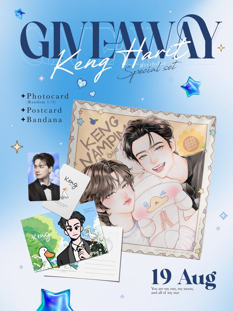 Slisass's tweet photo. 🦆 สุ่มแจก Giveaway 🦆
'KENG HARIT'S BIRTHDAY SPACIAL SET'

✨ กติกา : สำหรับคนที่เคยโดเนทเข้าโปรเจคต์เก่งเท่านั้น! (โปรเจคต์ไหนก็ได้ ยอดเท่าไหร่ก็ได้) แค่โพสแสดงตัวพร้อมหลักฐานโดเนทใต้ทวิตนี้

✨ มีทั้งหมดแค่ 10 เซ็ตน้าาาา

#KengHarit 

10 Set ✨
🖤 Photocard (Random 1/3)
🖤 Postcard
🖤 Bandana (70x70 cm)

ไม่มีค่าเดินทาง

💕สุ่มวันที่ 10 สิงหาคมคับ 

ใครไม่ได้เซ็ตนี้ไม่ต้องเสียใจน้าาา เดี๋ยวเรามีเซ็ตอีกแบบมาแจก 🤭
