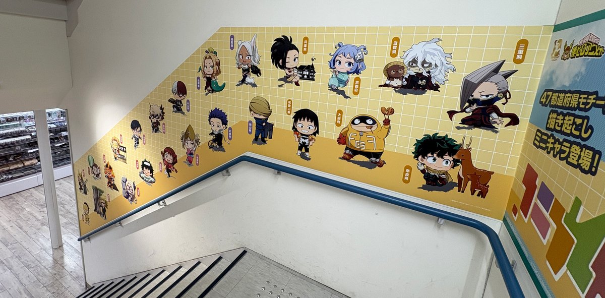animateinfo's tweet photo. 【アニメ『僕のヒーローアカデミア』全国ご当地応援フェア】
ARフォトフレーム全国アニメイトで展開中！
各地方のキャラクターが登場するのでぜひこの機会にお近くのアニメイト店頭へお越しください♪
#heroaca_a #ヒロアカ https://t.co/1d0NGPghmy