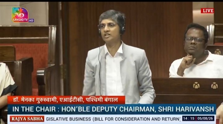 AmbedkariteLM's tweet photo. Senior Advocate of the Supreme Court and Rajya Sabha MP Menaka Guruswamy, while delivering a forceful speech on the lack of diversity in the Indian judiciary, said that women, Dalits, Adivasis and other marginalized communities are not given space in judicial appointments. 

She raised the question that when the institution which interprets the Constitution does not have adequate representation of these communities, where is equality in the justice system?
