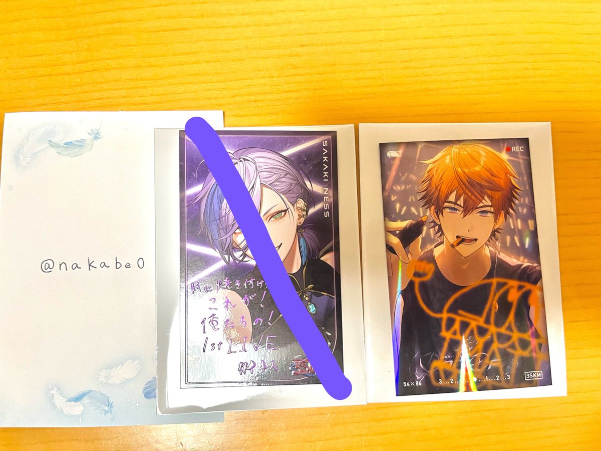 nakabe0's tweet photo. 【交換】にじさんじ 3SKM 1st LIVE One-Off ランダムカード OS特典 ミニアートボード

譲:画像1、2枚目

求:画像3、4枚目　💕のもの

横浜駅周辺または現地手渡し（22日、23日）希望です。
検索からもお気軽にお声がけください。 https://t.co/qmgcuqNcCt