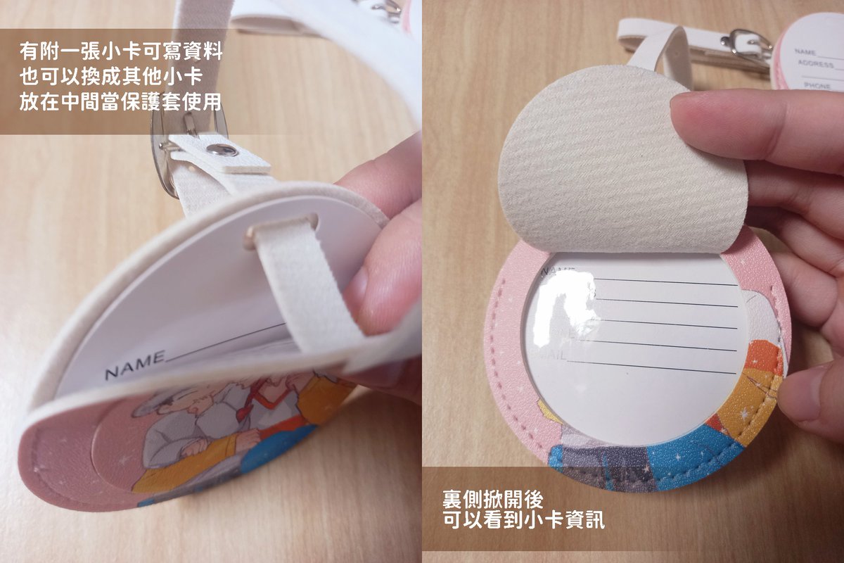 kntsmn0's tweet photo. 裏面展示 https://t.co/XrHQU93qJw