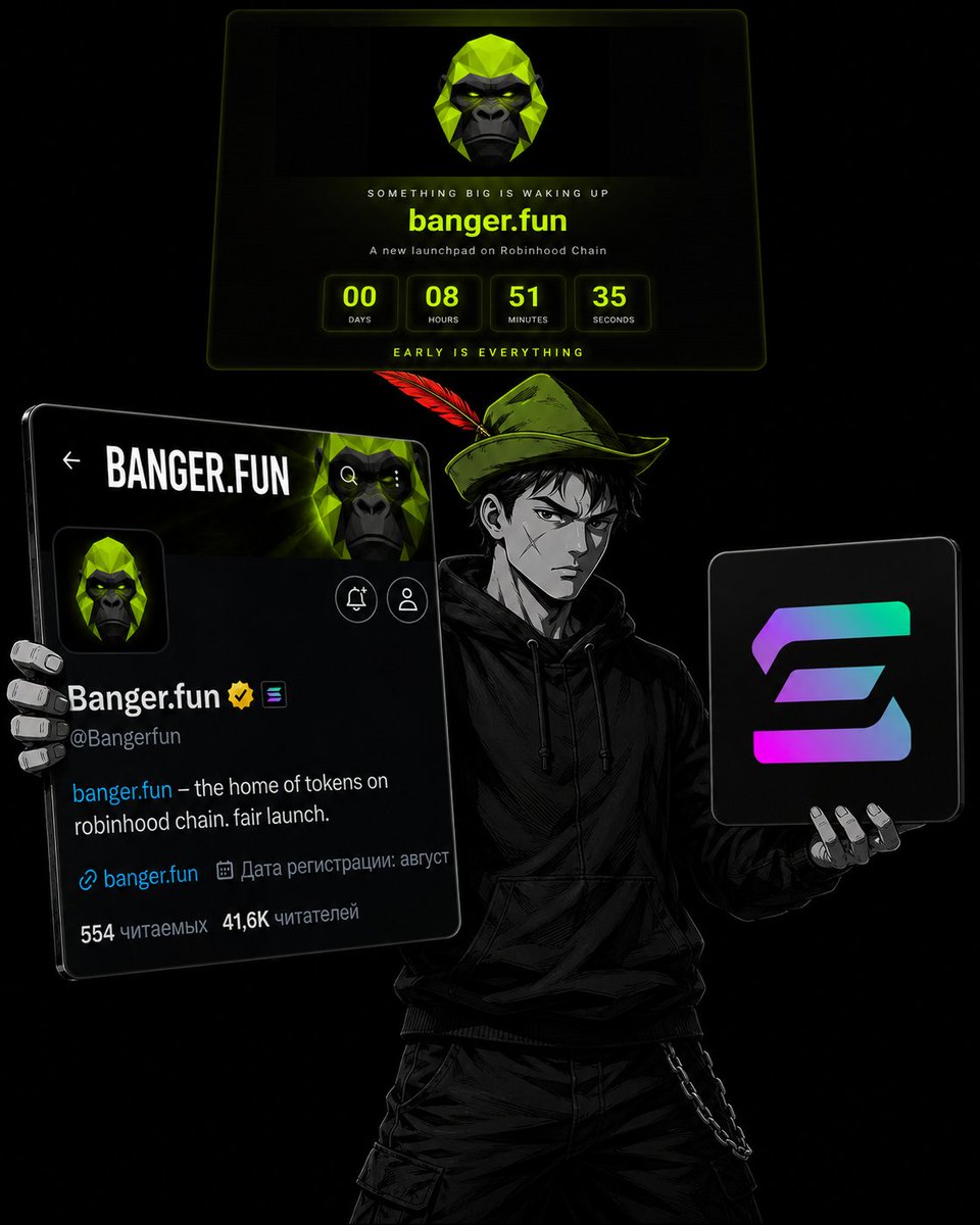 SanseyTw's tweet photo. 🦍 SOMETHING EARLY BIG IS WAKING UP

@Bangerfun - a new fair launchpad on **Robinhood Chain**. Supported by @SolCex_Exchange

⏳ **Launching in 8 hours**

Fair launch on a bonding curve  
→ Automatic graduation to Uniswap V3  
→ LP locked forever  
→ 50/50 creator fees  
→ 100% of launchpad revenue goes to buyback & burn **$SOLCEX**

Early is everything.

The home of tokens on Robinhood Chain is almost here.

👉 [https://t.co/ypieXUZ19K] 
👉 [@Bangerfun](https://t.co/hPaP9wbKZU)

---