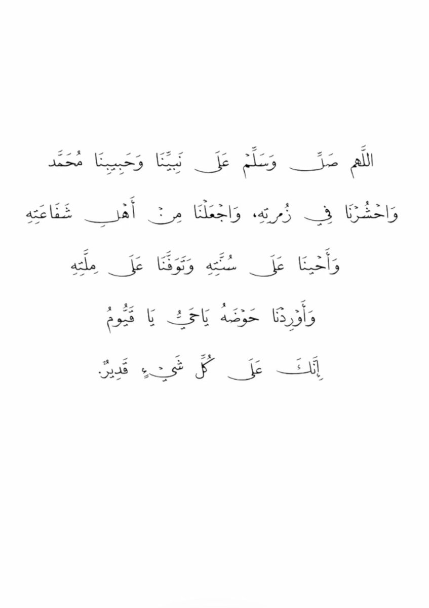 asma14181's tweet photo. https://t.co/RIdAZIU4Cx