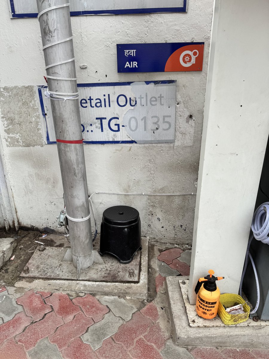 IAmRupH's tweet photo. @tapsois20151 What concerns me most is the message being given: someone can break the queue and get priority simply because the staff “cannot fight with him”, while customers who follow the rules are expected to accept it.
This effectively rewards unruly behaviour and penalises disciplined customers.
I expect a formal response and action from @IndianOilcl. If this is not addressed, I will escalate the matter through the appropriate grievance channels and share my experience publicly.

I finally left without filling my car despite being a regular customer of this outlet with two cars.
The incident should be clearly available on the outlet CCTV. I request @IndianOilcl to review the footage, investigate the conduct of Ms. Sunita and Mr. Raju, and inform me what corrective action is taken.
I have also reported the incident to the outlet owner, Mr. Ramakrishna.

What concerns me most is the message being given: someone can break the queue and get priority simply because the staff “cannot fight with him”, while customers who follow the rules are expected to accept it.
This effectively rewards unruly behaviour and penalises disciplined customers.
I expect a formal response and action from @IndianOilcl. If this is not addressed, I will escalate the matter through the appropriate grievance channels and share my experience publicly.