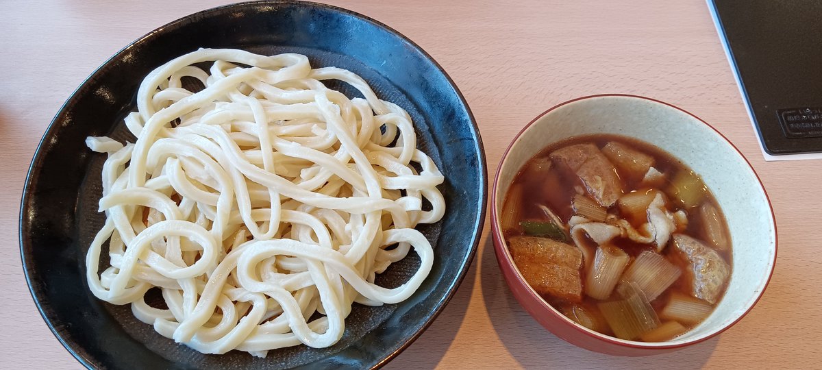 hirokuma301's tweet photo. お昼ご飯はココで😆
麺が並盛で400グラムでした。 https://t.co/hHJgxNjrBy