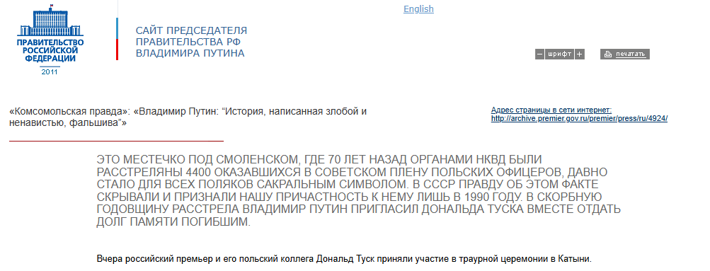 fedgol50's tweet photo. @Ukropatolog @al_uradi Каждый... Сука... Раз...
Что ни патриот, то обязательно дегенерат. По-другому не бывает https://t.co/FzpMUc0qfx