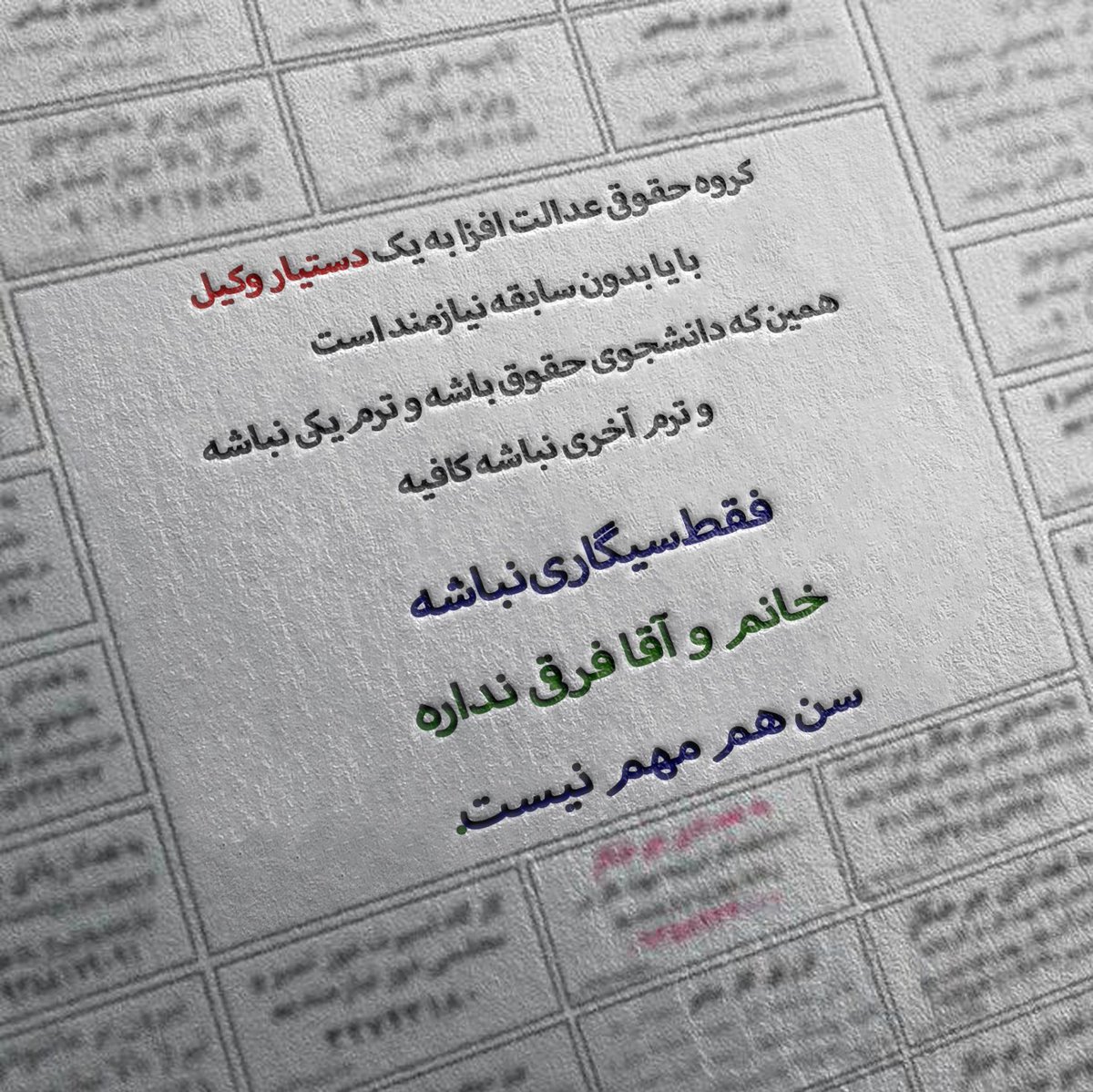 P_Jahanfathi's tweet photo. پست طبیعتا موقت https://t.co/id9EHG1hgr