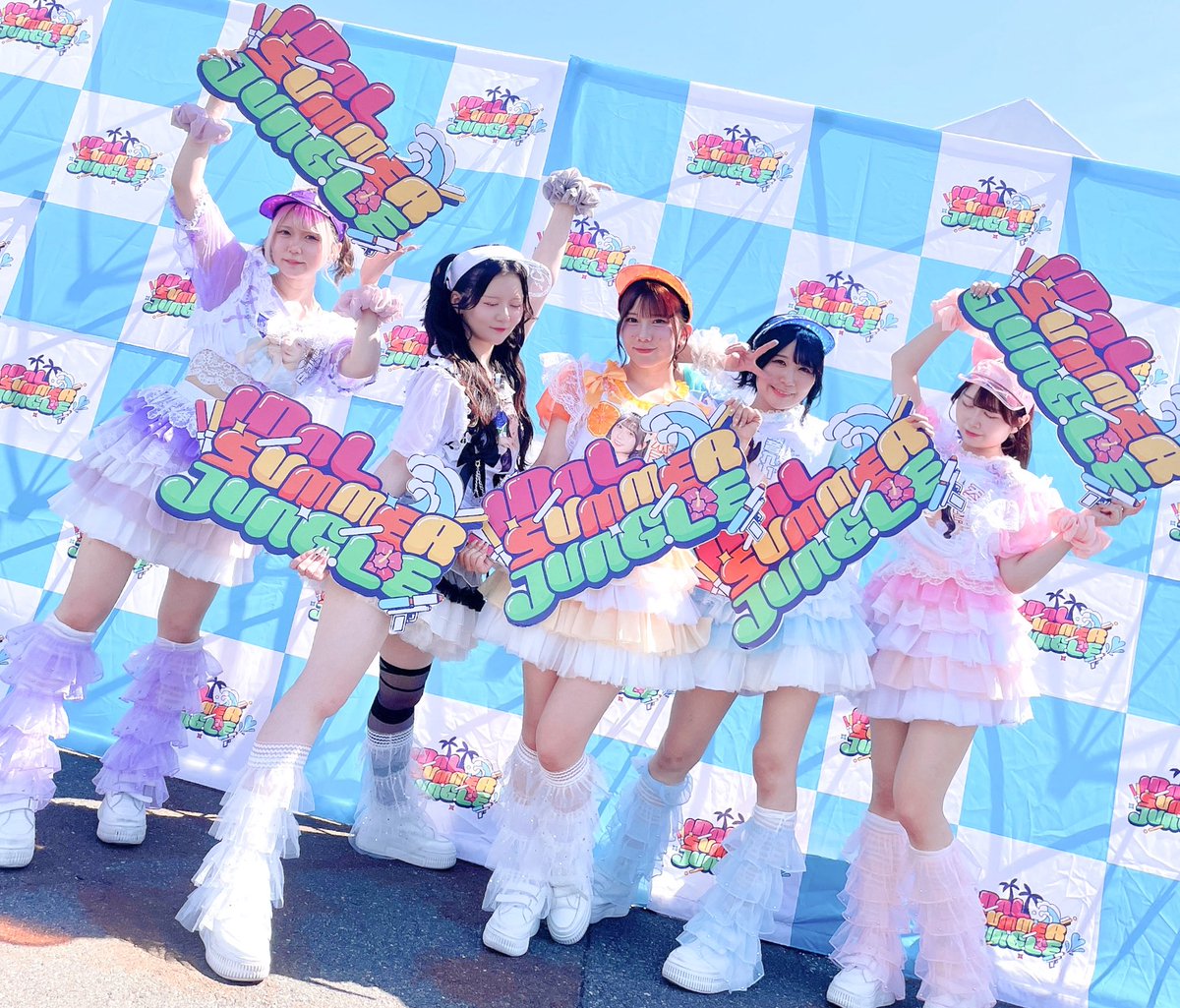 tamayurastorage's tweet photo. 【 IDOL SUMMER JUNGLE 2026 DAY1 】

本日も朝早くから
ありがとうございました！！！

次のライブは8/8(土)
APEXIAで13:05からライブがあります！
全通スタンプラリー対象ライブとなっております！

ぜひ、お待ちしております✨️

サブスクはこちら
🎧𓈒𓏸https://t.co/04iIXI6NMR

 #玉響storage #ゆらスト #シーケンサー