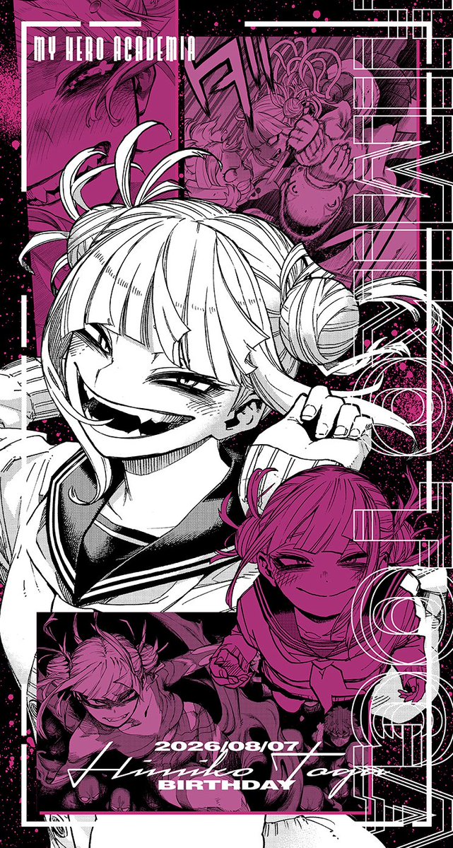 myheroacademia's tweet photo. 【HAPPY BIRTHDAY トガヒミコ🎉】
本日8/7はトガヒミコの誕生日🎂

その誕生日をお祝いして
スマホ用壁紙を作成しました❗

何ものにも縛られず
トガヒミコとして“好き”に生きる、
笑顔が素敵でカァイイ
トガちゃんの誕生をぜひ、皆様もお祝いください‼

#僕のヒーローアカデミア
#ヒロアカ
#トガヒミコ誕生日