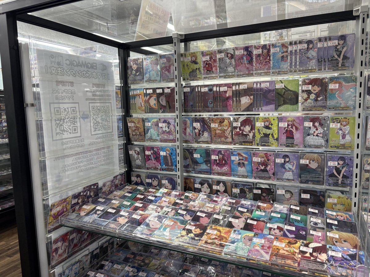 トレカ専門店 BIG MAGICなんば店 (@BM_NAMBA) / Posts / X