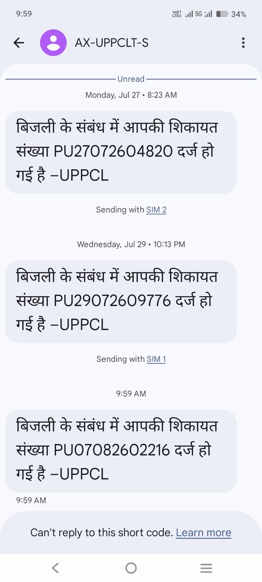 GulamnaviW's tweet photo. माननीय @aksharmaBharat @aksharmaBharat  जी इस समस्या का समाधान नहीं क्या @UPPCLLKO पूरा सिस्टम मिल कर एक ही समस्या बहुत पहले से बनी हुई है लाईन मैन बार बार बनाने का पैसा मांगता है न देने पर कई दिन ब��जली बाधित रहती हैं ग्राम सभा के लोगों से चंदा हर दिन लगता है शीघ्र संज्ञान ले https://t.co/kFyO38eSOx