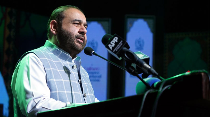 RadioPakistan's tweet photo. Minister for National Heritage and Culture Aurangzeb Khan Khichi says culture can play a vital role in creating employment, promoting tourism, boosting exports and strengthening the national economy
#RadioPakistan #News #PNCA 
https://t.co/Qmp6EdVdRv https://t.co/X4AGzRL3wq