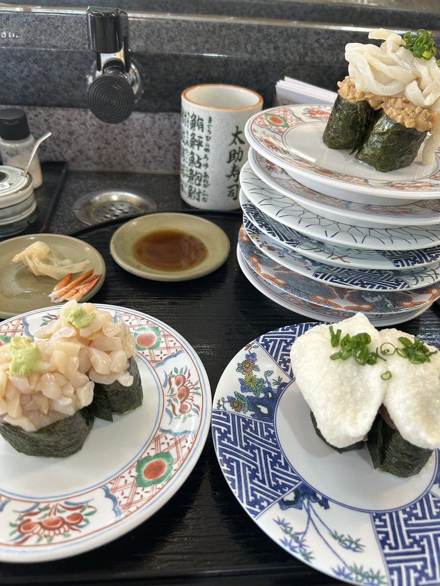 warosupitaru's tweet photo. すしらーめんとんかつすし https://t.co/cwvSsB1VD1