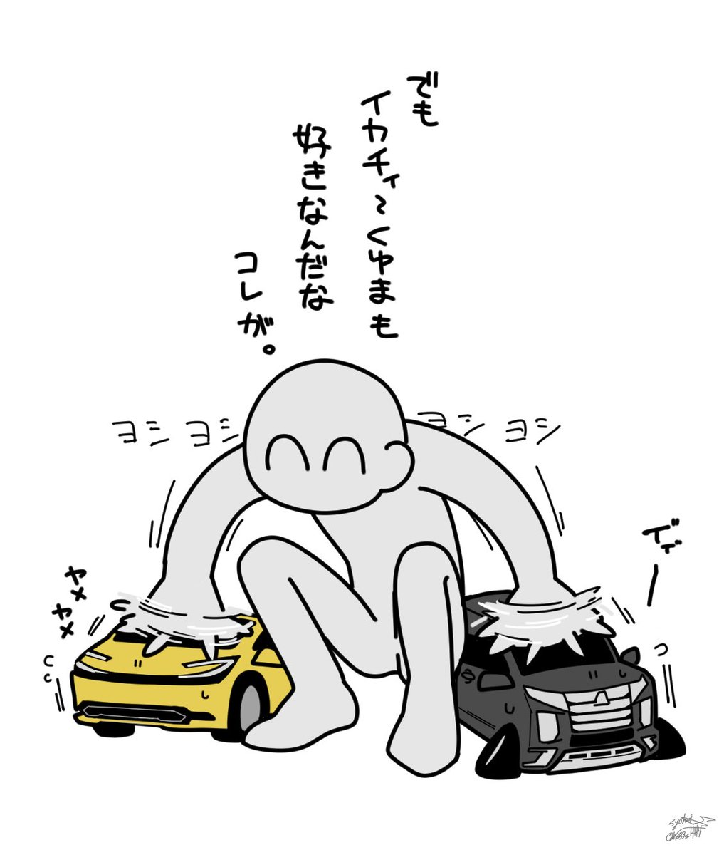 he33s_NNN's tweet photo. 引用とかリプにカワイ子ちゃんたくさんありがとう(描けなかった方ごめんなさい) https://t.co/ag9YsJ1mA1