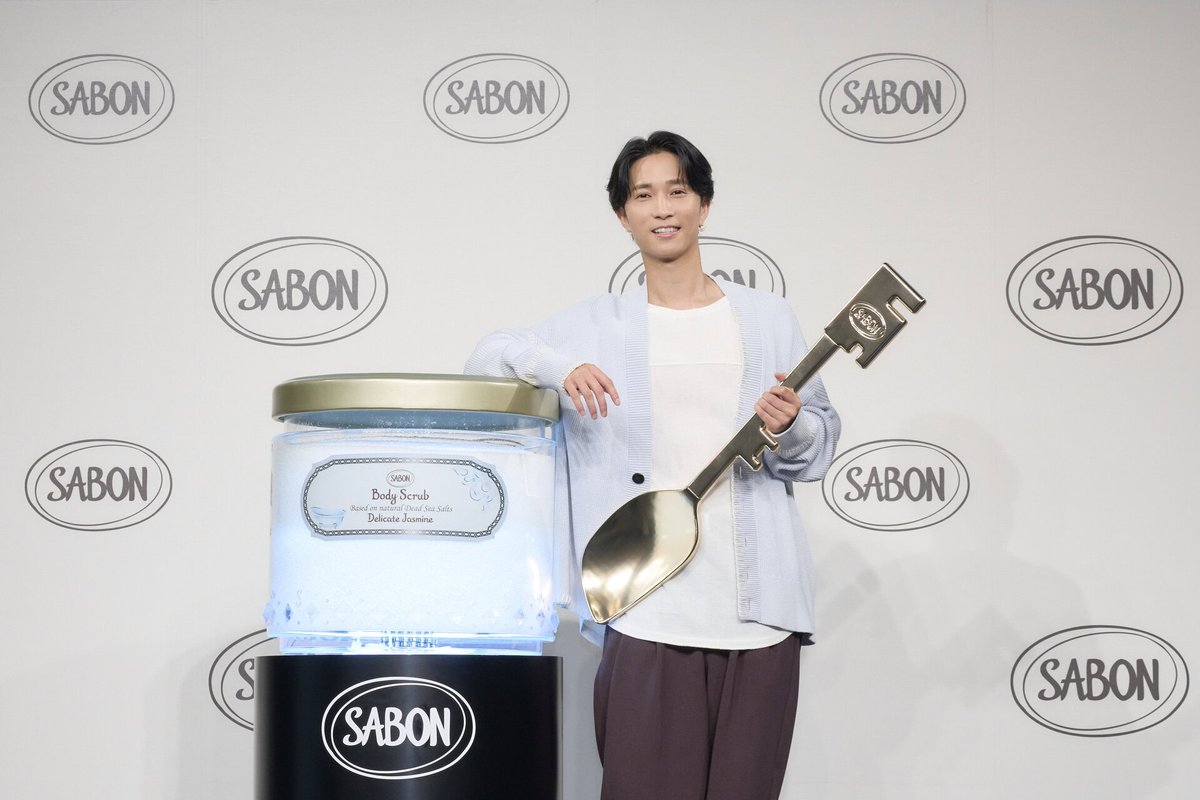sweet_twjp's tweet photo. 【田中樹】がSABONのアンバサダーに就任！素敵な香りに包まれた“理想の休日の過ごし方”も明かす【トーク全文】 https://t.co/GyIj2ooc32 https://t.co/min7kkVdNi
