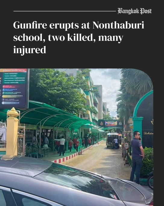 ferozwala's tweet photo. #Breaking
🚨Latest reports indicate 7 fatalities: 3 teachers, 3 students & 1 perpetrator.
📍A shooting occurred at a school near #Bangkok.
#Debsirin #Nonthaburi #BangKruai
#Thepsirin #Shooting #Thailand
https://t.co/shfNNwds7c https://t.co/XGRpNqpdos