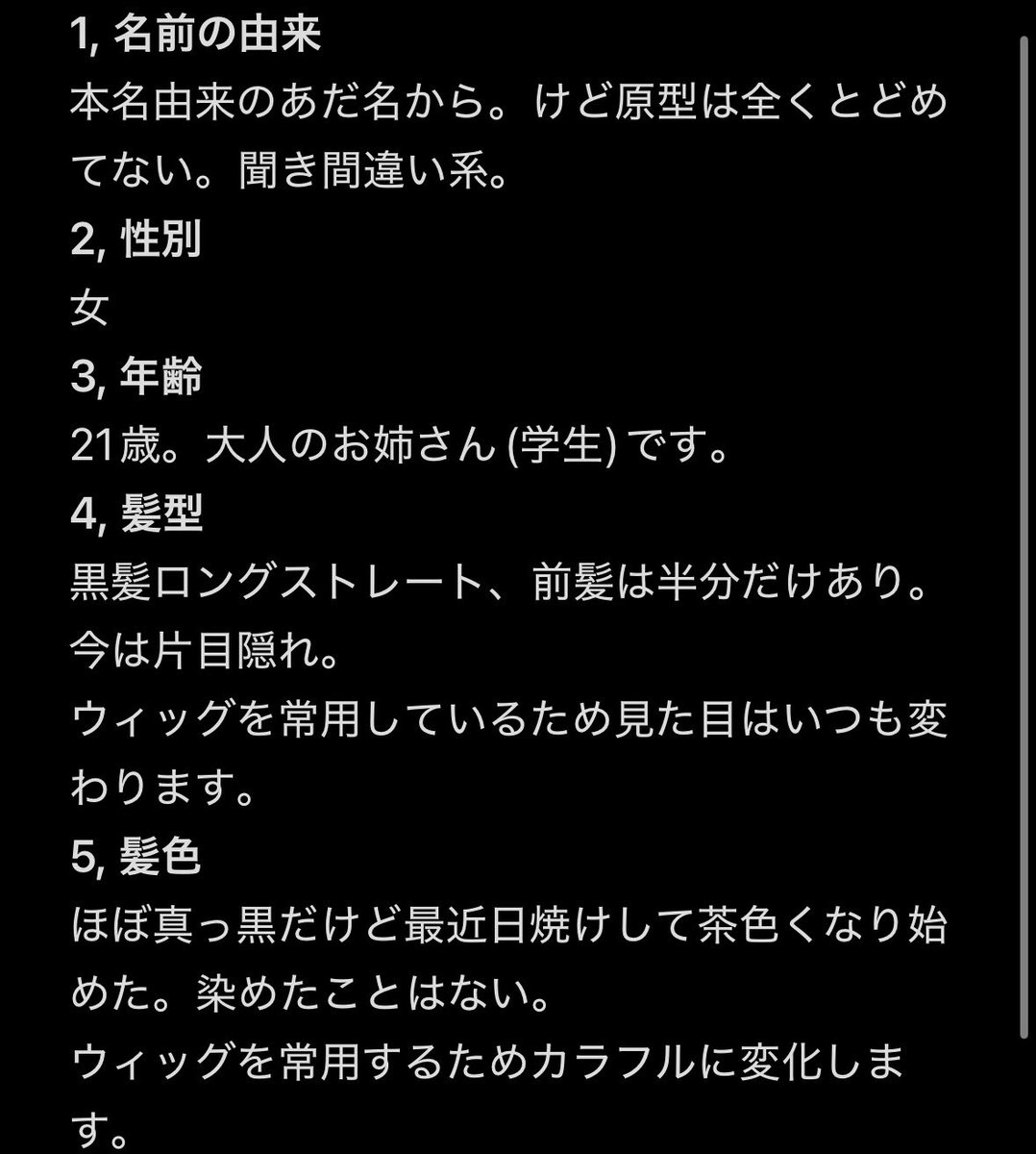 yuca_esp's tweet photo. とりあえず10個 https://t.co/2R3nSHnAW1