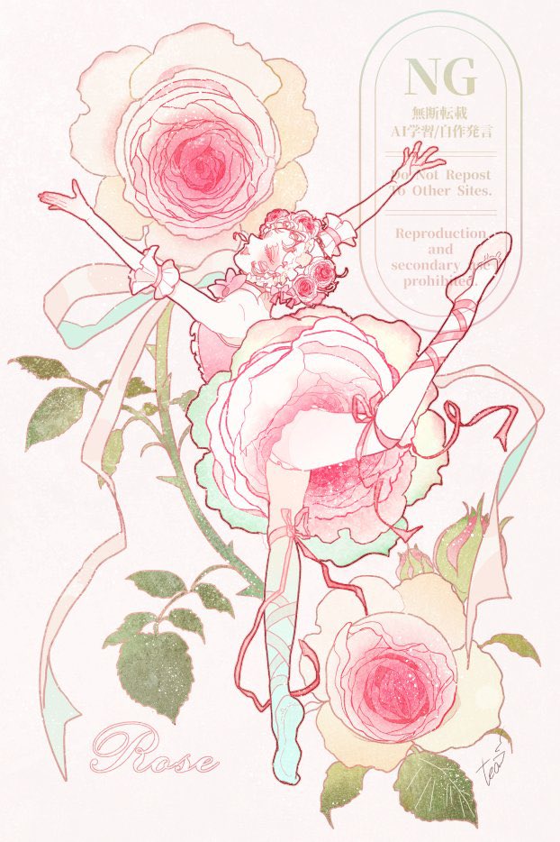 yukitea017's tweet photo. 薔薇が好きです✴︎
#花の日 https://t.co/FUPyQfjV3R