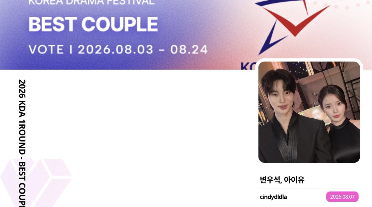 cindydpdla's tweet photo. 8/07 keep voting uaena !!
#UAENA_VOTE #AAAawards #imbcawards
#my1pick #idolchamp #celebchamp
#IU #아이유 https://t.co/Ju7fZ7N35G