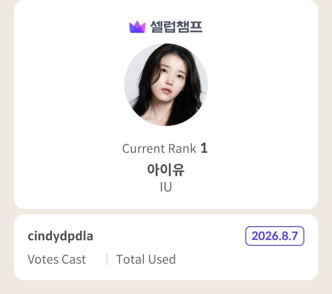cindydpdla's tweet photo. 8/07 keep voting uaena !!
#UAENA_VOTE #AAAawards #imbcawards
#my1pick #idolchamp #celebchamp
#IU #아이유 https://t.co/Ju7fZ7N35G