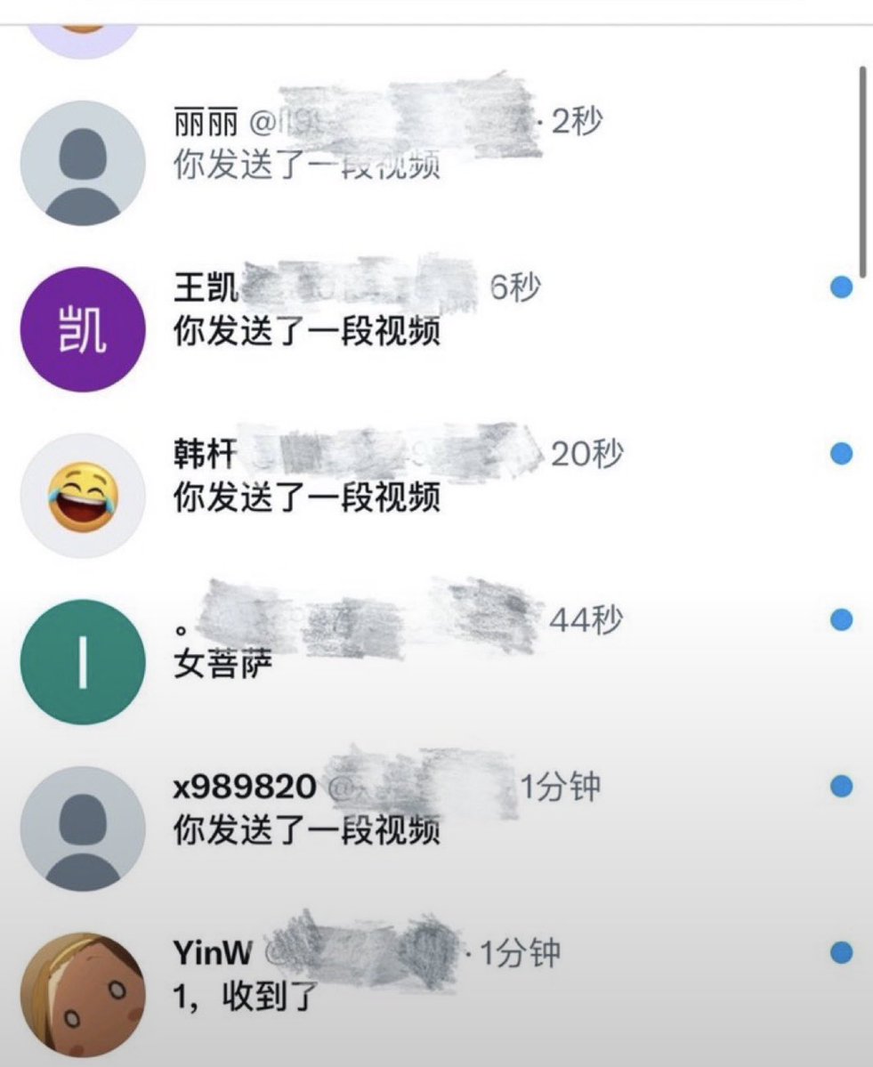 duanesilva73's tweet photo. 今天继续！！！！

有人想锐评一下我自己19岁的福嘛 🥹   

赶紧看，我要删了….. https://t.co/UytPoHhDph