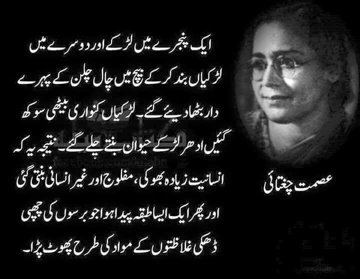 soulat_pasha's tweet photo. https://t.co/qD9vTdRMIL