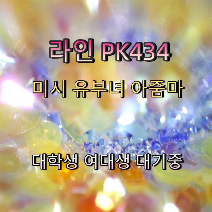 BrunoRBerger's tweet photo. #완주 #조건 #완주조건 #간단 #완주조건만남 🟤 https://t.co/9Sv5nfHocw
