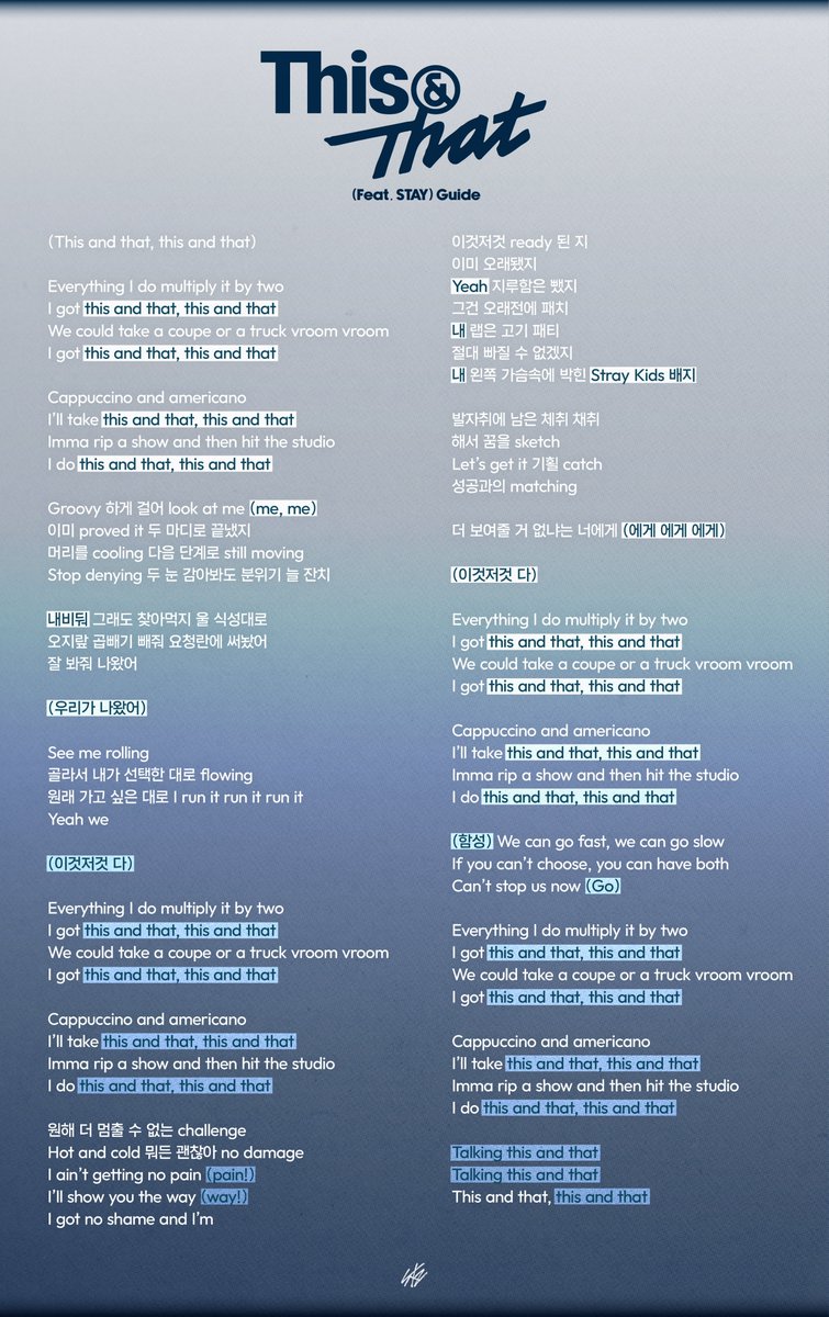 Stray_Kids's tweet photo. Stray Kids(스트레이 키즈) "This &amp; That" (Feat. STAY) Guide Image

https://t.co/yHYcdmdziB

Listen to "THIS &amp; THAT" now🚚
https://t.co/B7GNfo6PGY

#StrayKids #스트레이키즈
#THIS_AND_THAT
#StrayKidsComeback
#YouMakeStrayKidsStay https://t.co/uJAsil5l6B