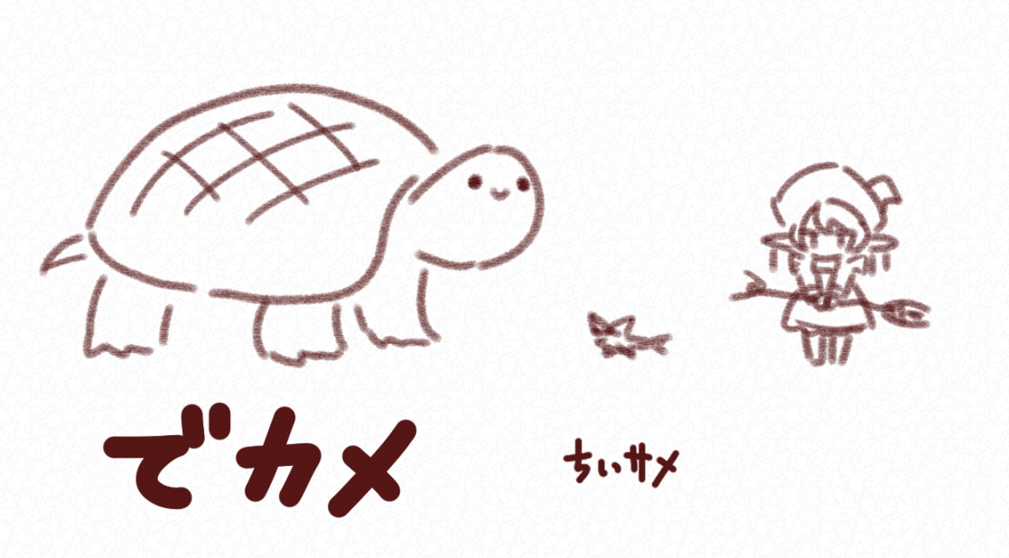mitimoyo tweet picture