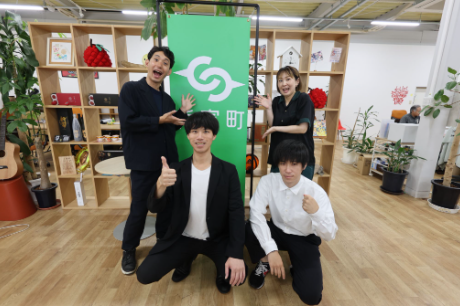 titan_college's tweet photo. 【宮崎県】8期卒業生のオノダ純情、西郷バクの2名が宮崎県新富町の地域おこし協力隊として8月からの赴任が決定しました。一般財団法人こゆ地域づくり推進機構が掲げるMIRISEプロジェクトに参画し、地元のエンターテイメントを盛り上げる一員として活動をスタートします！ご声援よろしくお願いします！ https://t.co/200nXKwpWm