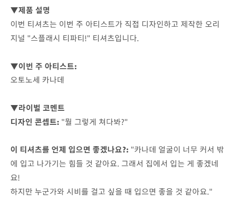 Eki_Studio's tweet photo. 진짜 실화임?ㅋㅋㅋㅋㅋㅋㅋㅋㅋㅋㅋㅋㅋㅋㅋㅋㅋㅋㅋㅋㅋㅋㅋㅋㅋㅋㅋㅋㅋㅋㅋㅋㅋㅋㅋㅋㅋㅋㅋㅋㅋㅋㅋㅋㅋㅋㅋㅋㅋ https://t.co/1NtWjGqcTF