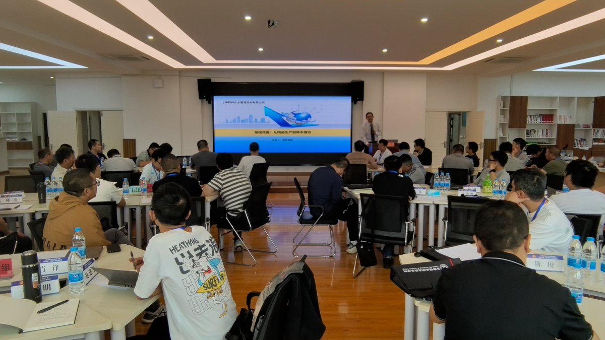 Titilolafun's tweet photo. Just wrapped an awesome workshop on agile project management with top industry pros! Learned game-changing frameworks and connected with amazing peers—can’t wait to apply what I’ve got! https://t.co/vlci3WFCuY