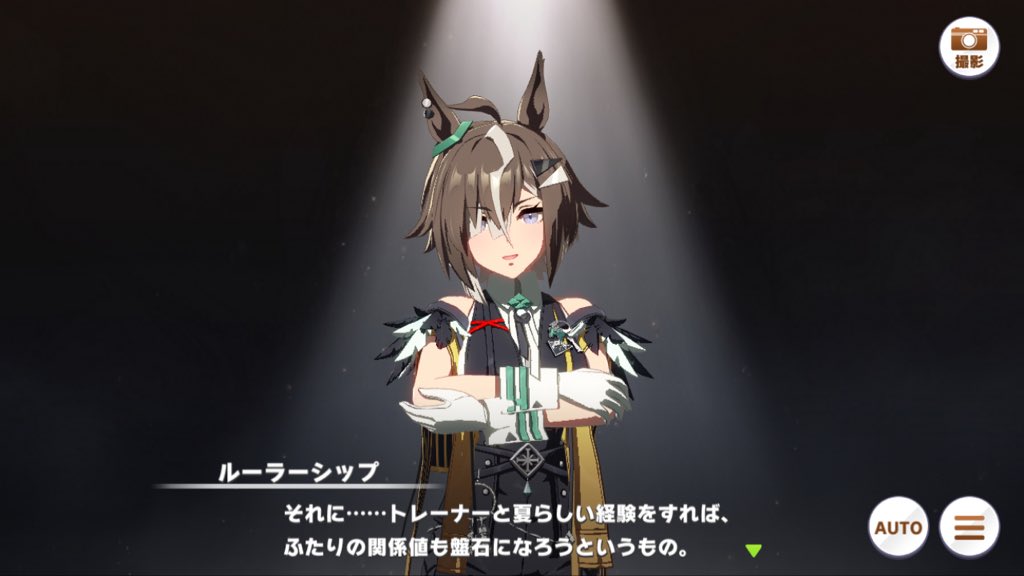 norisuke2021uma's tweet photo. #ウマ娘 へっぽこルラシ https://t.co/UOx1m1ULE3
