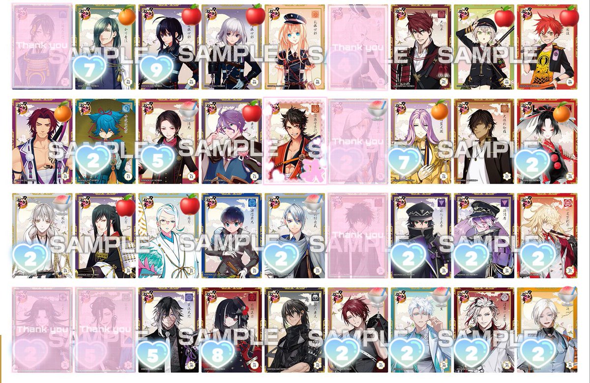 3pl5wo's tweet photo. 交換/譲渡 刀剣乱舞 クリアカードコレクションガム

求→110円+送料 / 同異種陸奥守
譲→画像参照 無地(10)

全て友人分です。
2枚目必読

検索からでもお気軽にお声掛けください。 https://t.co/ioDAIPA87n