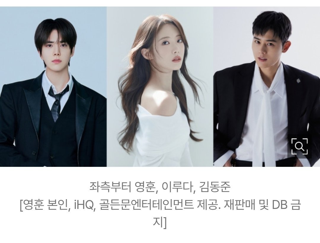 kkochinam's tweet photo. 사진 제공.. 아 눈물나ㅜㅜ🥺

  before                                                   after
영훈 본인                                     소속사 나무엑터스 https://t.co/hrHWuXEPOE