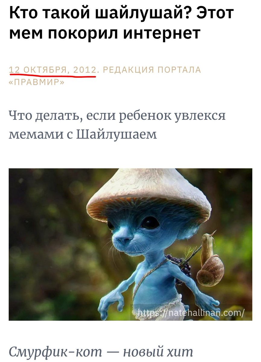 CreatorT800's tweet photo. Я попал в какую-то параллельную интернет-вселенную https://t.co/7fre8oSEgU