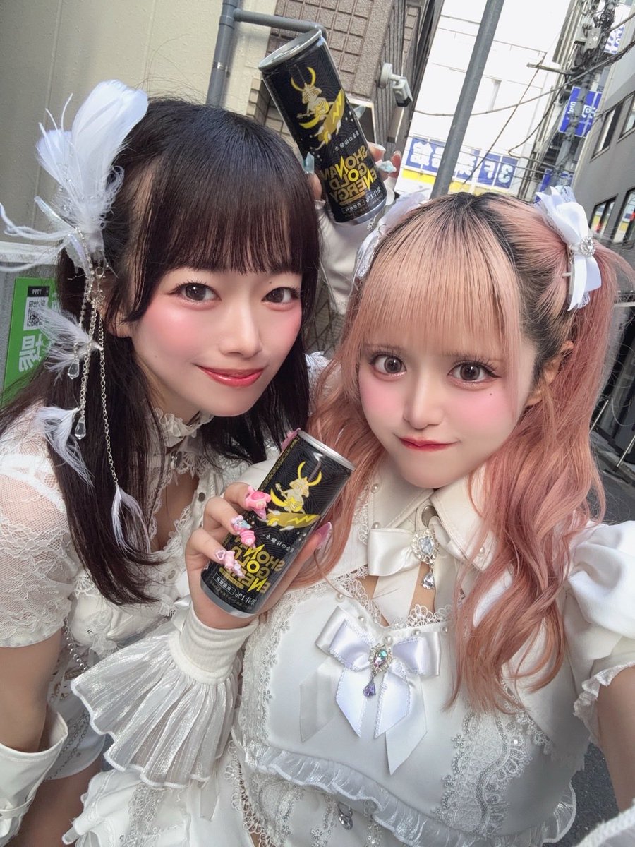ActorBellll's tweet photo. 🎉湘南ゴールドエナジー10周年記念🎉

エナジー君クラファン締切まであと少し！

11/21ホーム戦にてベルロック席で
観戦できたりお写真撮れるリターンも👏🏻

▶️https://t.co/NQXHwjF8JN

#bellmare_F #湘南ベルロック https://t.co/hb3dc99d4j