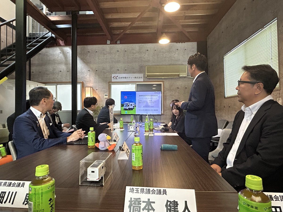 hashimotok_23's tweet photo. 【知事のふれあい訪問】
昨日、大野知事が越谷市にふれあい訪問で来られて私も同行しました。

訪問先は計3か所。

①日本特種ボディー株式会社
②リハビリテーション天草病院
③越谷こどもサポートネットワーク✖️りそな YOUTH BASE せんげん台

ご対応いただいた関係者の方に感謝申し上げます。 https://t.co/eVJCK49UOg