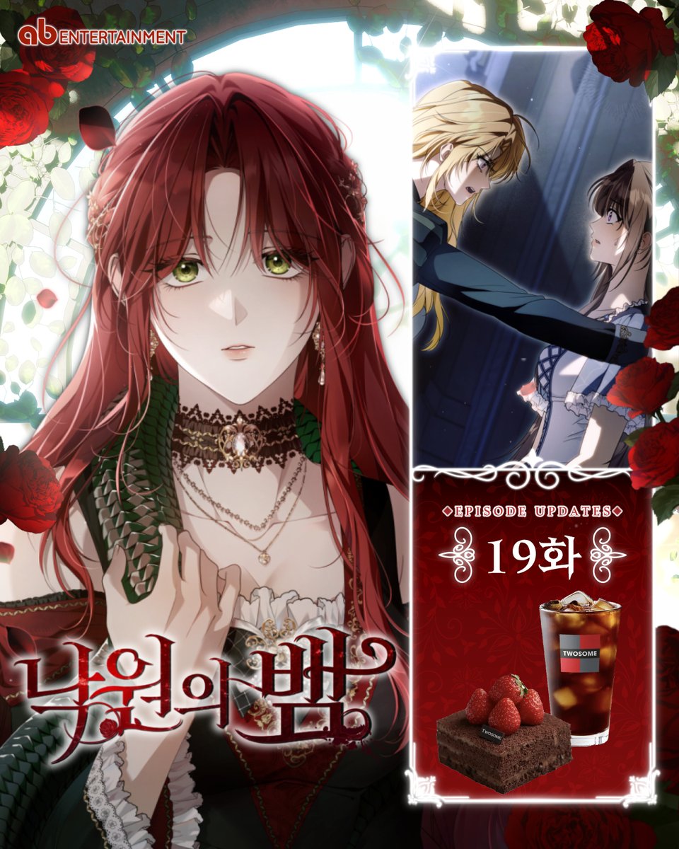 ABent_webtoon's tweet photo. 리디 화요 웹툰
<낙원의 뱀> 19화 업데이트 🏝️🐍

🍏지금 바로 보기🍏
https://t.co/mxdboKudWu

본 게시글을 #RT 하고
#abEntertainment 계정을 팔로우 해주신 분들 중
한 분을 선정해 기프티콘을 드립니다!

#낙원의뱀 #낙뱀 #로맨스판타지 #웹툰 #리디 #ab웹툰 https://t.co/j0zsJjbjJq