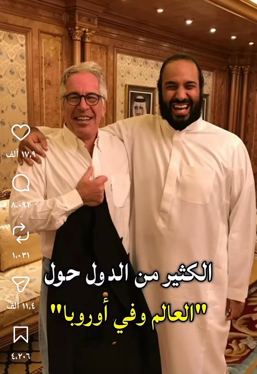 MrtdyA5629's tweet photo. @Nath_limited_ed هاذ قصدك https://t.co/UZxkgSvB7W