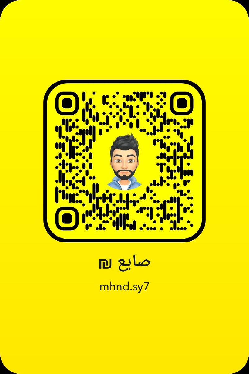 mhndbb8's tweet photo. بدي قحبة سعودية ما تشبع لعمها السوري 🔥😜 https://t.co/xHRCHNNT1f