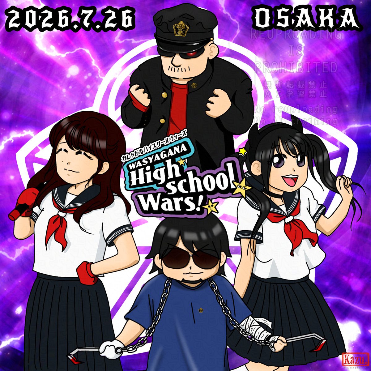 tja5qiqt_t's tweet photo. わしゃイベ夜の部初めて参加しました！
生「おいおい」を体験出来るとは思わなくて！大 感 動でした！
多くの方の一緒に盛り上がるのがこんなに楽しいなんて…！
ありがとうございました！
(背景のエフェクトはアプリの素材をお借りしてます)
#わしゃアート 
#わしゃがな
#わしゃイベ https://t.co/6jXnOyZxad